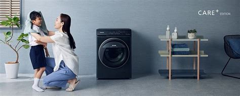 Panasonic Introduces Premium Laundry Solution Care Edition Front Load Washing Machines