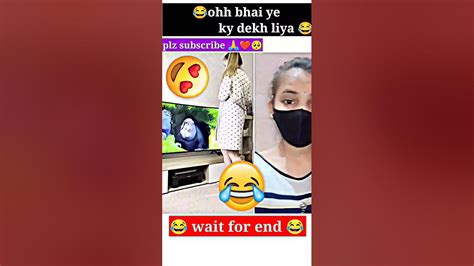 Ohh Bhai Ye Ky Dekh Liya 😂🤣 Shortreactions Funnyshorts Reationvideo Trendingshorts