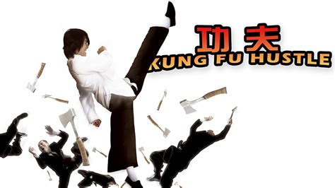 Kung Fu Hustle Movie Fanart Fanarttv