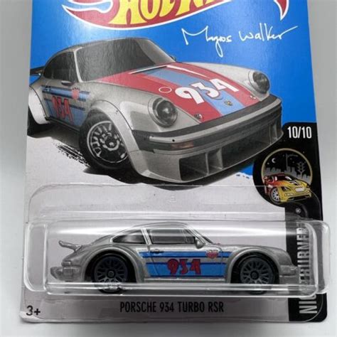 HOT WHEELS 2017 GREY PORSCHE 934 TURBO RSR MAGNUS WALKER URBAN OUTLAW