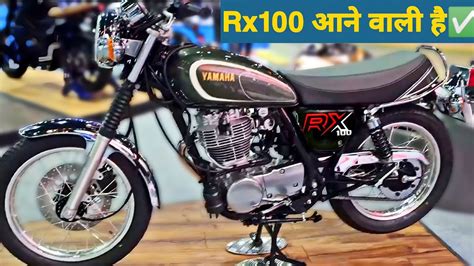 [2023] Yamaha Rx100 New Model 🔥launch Ready👌 Rx100 New Model 2023 Yamaha Rx100 Youtube