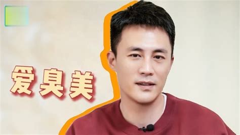 明星绝密档案：爱臭美！杜淳大学这个“标志”动作遭吐槽凤凰网视频凤凰网