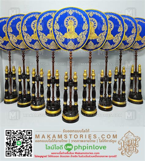 makamstoriescom
