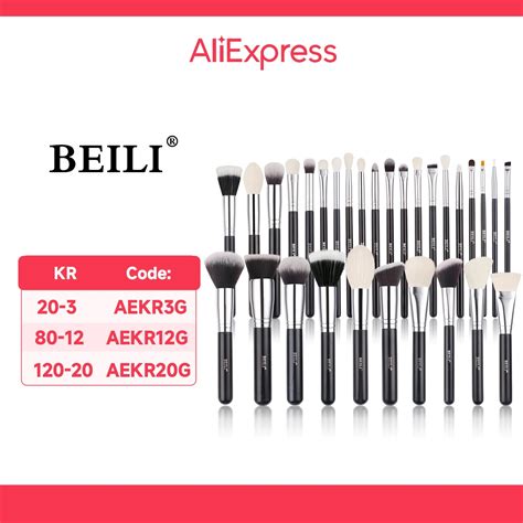 BEILI Official Store