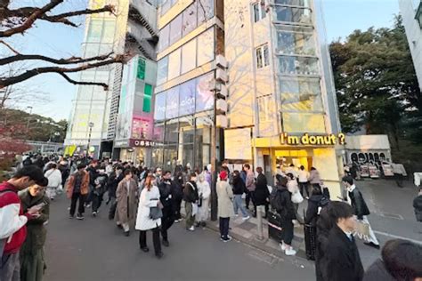 Jangan Ketinggalan Tren Ini Gerai Im Donut Dari Tokyo Jepang Yang