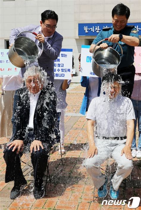 이상헌·이동권 아이스버킷 챌린지 동참루게릭 환우 응원 네이트 뉴스