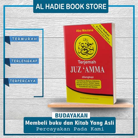 Jual Terjemah Jus Amma Qoidah Baghdadiyah Metode Baca Al Quran Jus