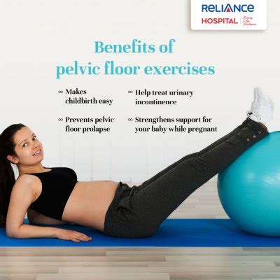 Benefits of pelvic floor exercises