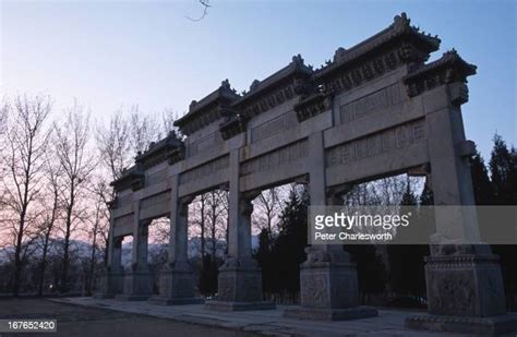 18 Jiajing Emperor Stock Photos, High-Res Pictures, and Images - Getty ...