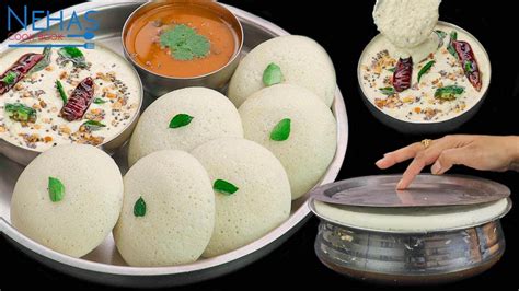 Idli batter recipe | soft idli recipe | hotel style coconut chutney | idli and chutney recipe ...