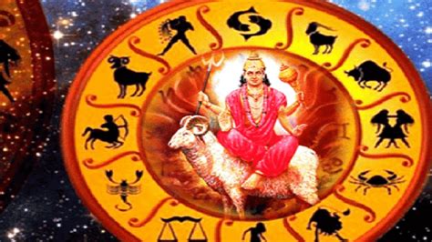 Mars Transit 2023 In Gemini Will Give Benefit To These Zodiac Sign People And Make Rich Mangal