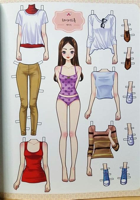 Paper Dolls Diy Paper Dolls Clothing Barbie Paper Dolls Paper Doll