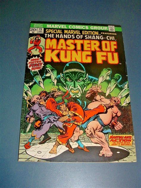 SPECIAL MARVEL EDITION 15 VF SUPER KEY 1st SHANG CHI MASTER Of KUNG