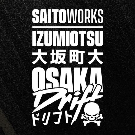 Izumiotsu Osaka Jdm Sticker Drift Japan Xl 45cm Rear Window Car Decal