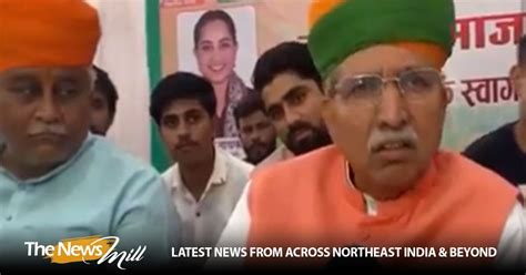 "BJP set to win Bikaner by huge margin": Union Minister and candidate ...