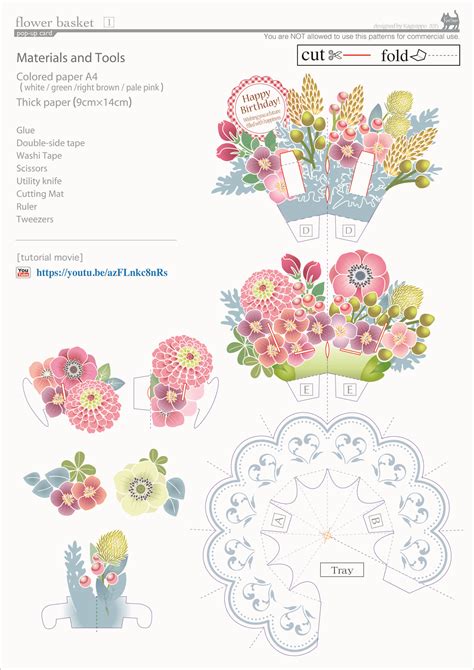 Printable Flower Pop Up Card Template Free Printable Templates