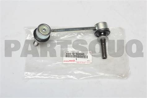 Genuine Toyota Link Assy Front Stabilizer Lh