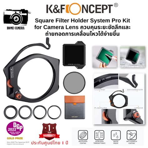 K F Square Filter Holder System Pro Kit For Camera Lens Nano X Pro