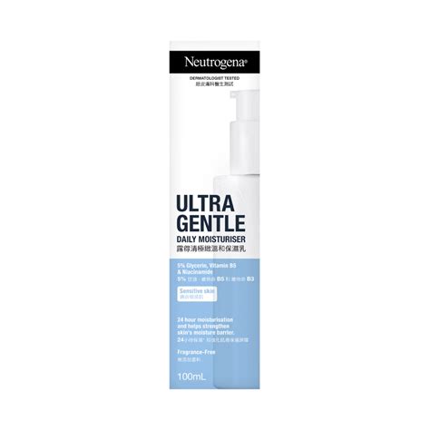 Neutrogena Ultra Gentle Daily Moisturiser 100g Mannings Online Store