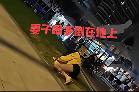 女子夜晚謊稱和閨蜜遊玩，丈夫發現問題，妻子：他們都是我閨蜜 壹讀