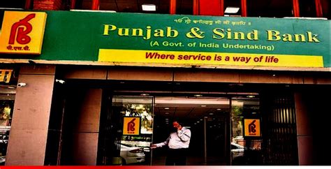 Punjab Sind Bank To Raise Up To Rs Crores Via Preferential Issue