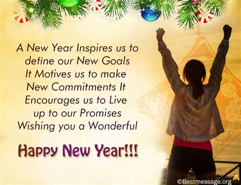 Happy New Year Images with Wishes Messages, Quotes 2025