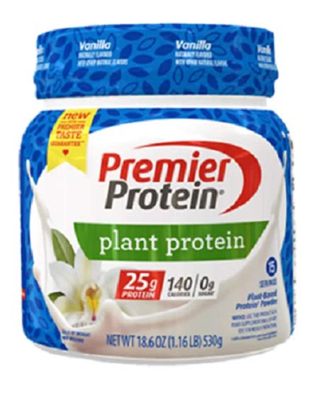 Premier Protein Powder - Vanilla 18.6 oz | Shipt