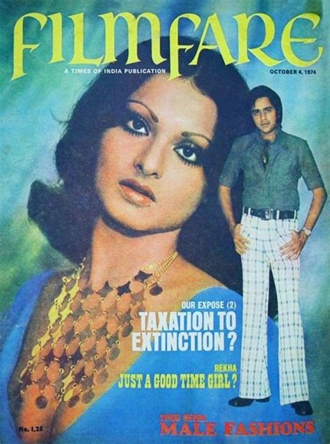 Rekha & Vinod Mehra | Film posters vintage, Rekha actress, Bollywood ...