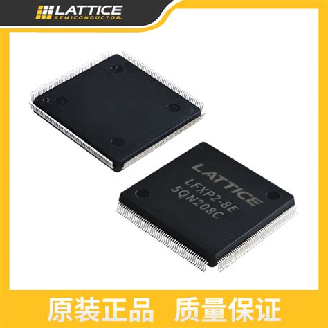 FPGA芯片全新原装 LFXP2 8E 5QN208C 逻辑IC 维库电子市场网