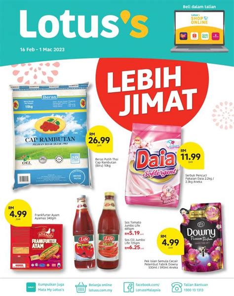 Lotus S Lebih Jimat Promotion Catalogue From February Until