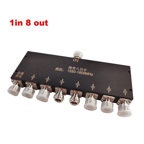 Mhz Mhz Way Gps Active Power Divider Rf Satellite Signal Gain