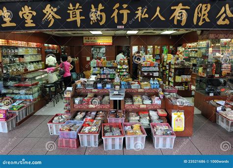 Traditional Chinese Medicine Shop In Singapore Editorial Photo Image