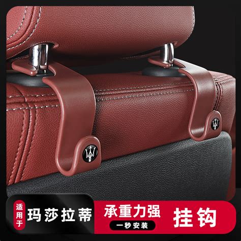 Купить Марта Радио сиденье подключить Президент Гибли Лайвт Грейджия ...