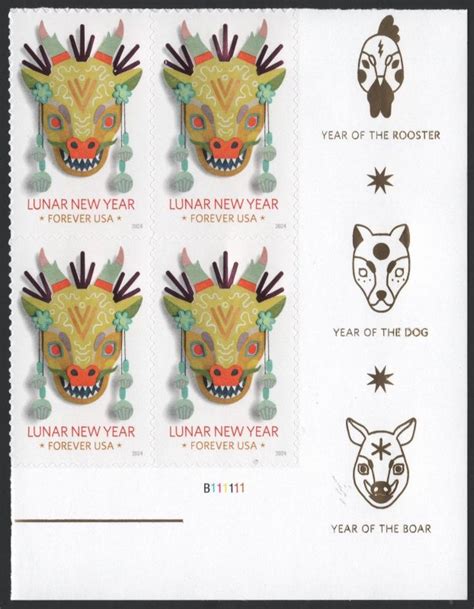 Sc Forever Lunar New Year Year Of The Dragon Plate Block