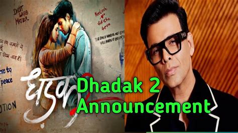 Dhadak 2 Announcement YouTube