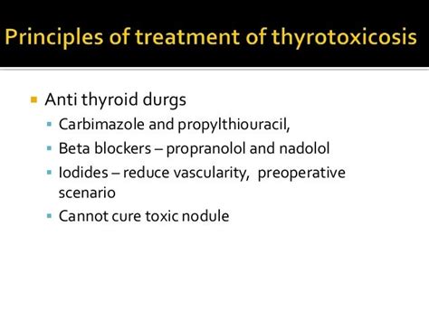 Thyrotoxicosis