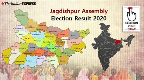 Jagdishpur (Bihar) Assembly Election Results 2020 Live: Jagdishpur ...