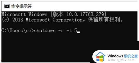 Win10任务栏加载慢怎么办 Win10开机任务栏过很久才响应解决方法 Windows系统之家