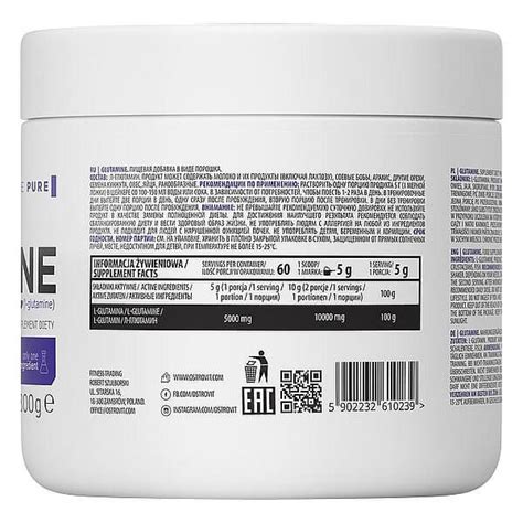 Pure Glutamine Powder G Natural Ostrovit Supreme