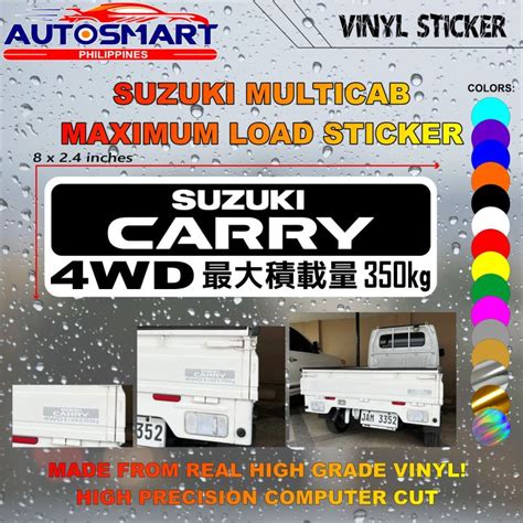 Suzuki Multicab Carry Maximum Load Sticker Wd Kg Japanese Kanji