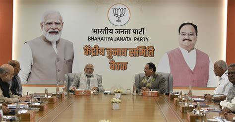 Bjp On Twitter Pictures Of Bjps Central Election Committee Meeting