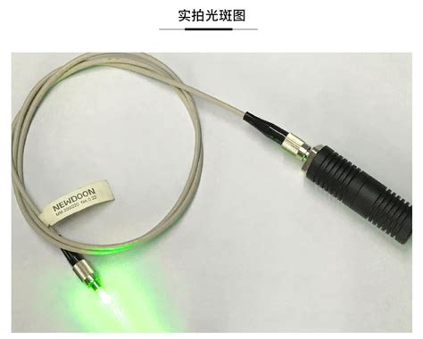 半导体激光器耦合光纤520nm50mw绿光镭射模组fc接头纤芯200um中山双宏电子有限公司