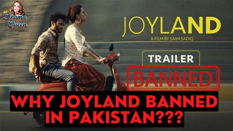 Why Joyland Banned In Pakistan Joyland Official Trailer Youtube