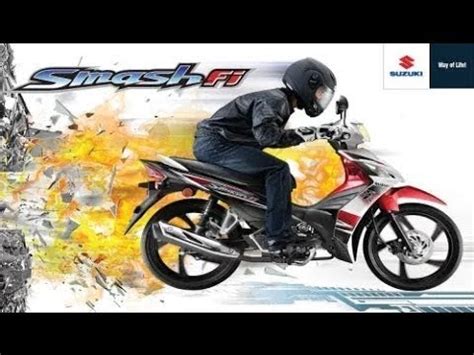 Suzuki Kembali Hidupkan SMASH F1 2017 YouTube