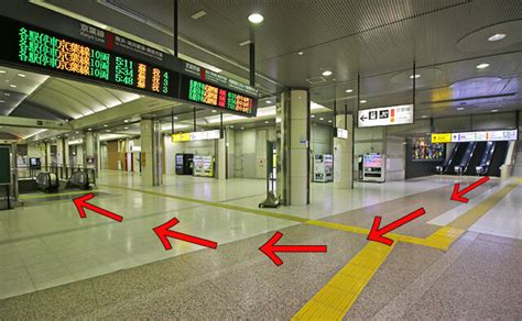 東京駅｜中央線から京葉線の乗り換えは何分何秒？最短の行き方は？