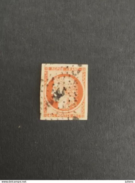 TIMBRE FRANCE CÉRÈS n 5 non dentelé 40c orange obl superbe signe 2 fois