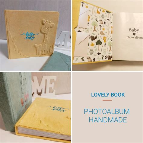 фотоальбомы ручной работы