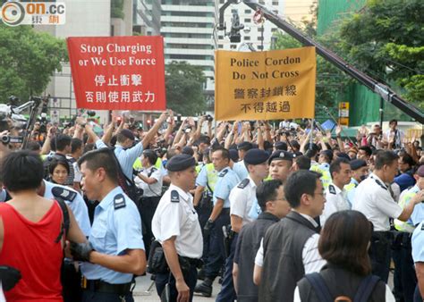 警方拘捕196人 涉非法集會及阻警執法｜即時新聞｜港澳｜oncc東網