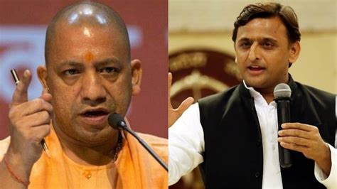 Up Cm Yogi Adityanath Take Jibe On Sp Chief Akhilesh Yadav And Said