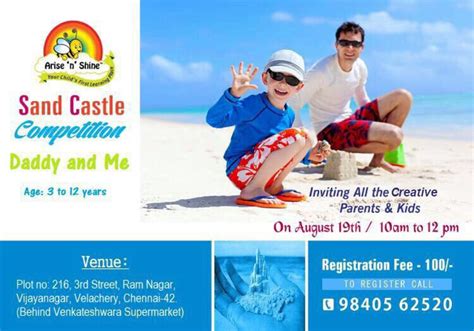 Sand Castle Competition – Kids Contests